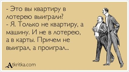 Новые аткрытки (24 шт) Новые аткрытки (24 шт)