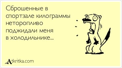 Новые аткрытки (24 шт) Новые аткрытки (24 шт)