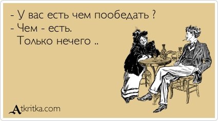 Новые аткрытки (24 шт) Новые аткрытки (24 шт)