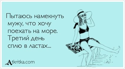 Новые аткрытки (24 шт) Новые аткрытки (24 шт)