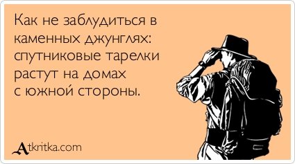 Новые аткрытки (24 шт) Новые аткрытки (24 шт)