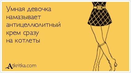 Новые аткрытки (24 шт) Новые аткрытки (24 шт)