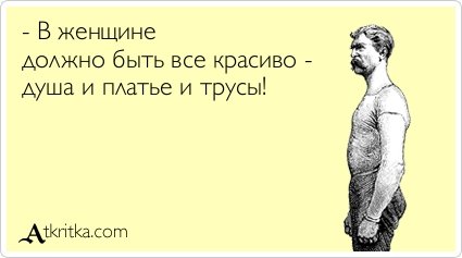 Новые аткрытки (24 шт) Новые аткрытки (24 шт)