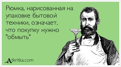 Новые аткрытки (24 шт) Новые аткрытки (24 шт)