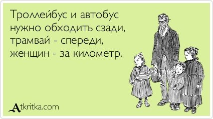 Новые аткрытки (24 шт) Новые аткрытки (24 шт)