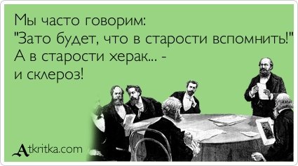 Новые аткрытки (24 шт) Новые аткрытки (24 шт)