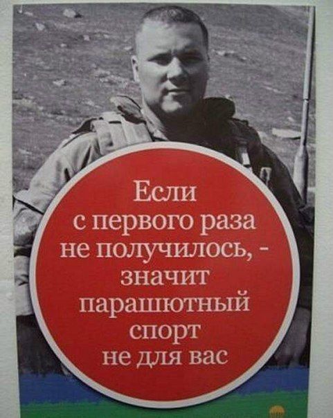 Пятничные фото приколы и картинки (41 шт) Пятничные фото приколы и картинки (41 шт)