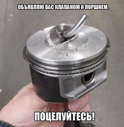 Фотоприколы на автотематику (31 шт)