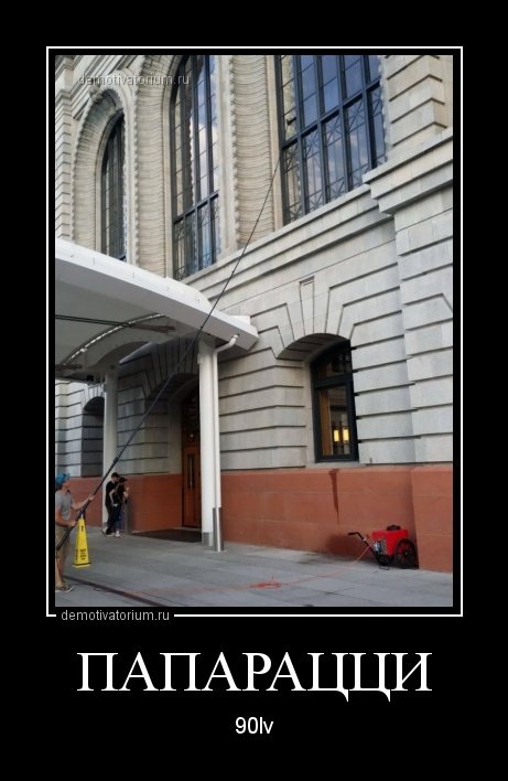 Демотиваторы на Бугаге (13 шт) Демотиваторы на Бугаге (13 шт)