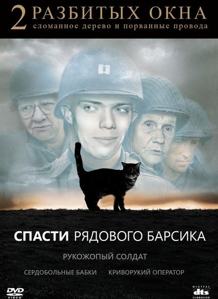 Классные юморные фотки и картинки (50 шт) Классные юморные фотки и картинки (50 шт)