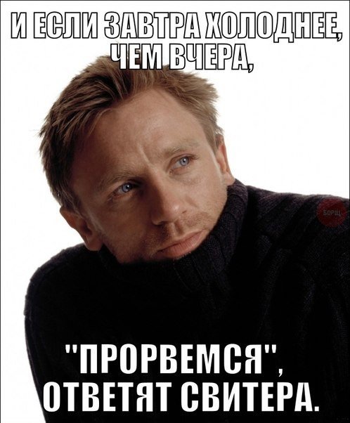 Новый сборник фотомемов (31 шт) Новый сборник фотомемов (31 шт)