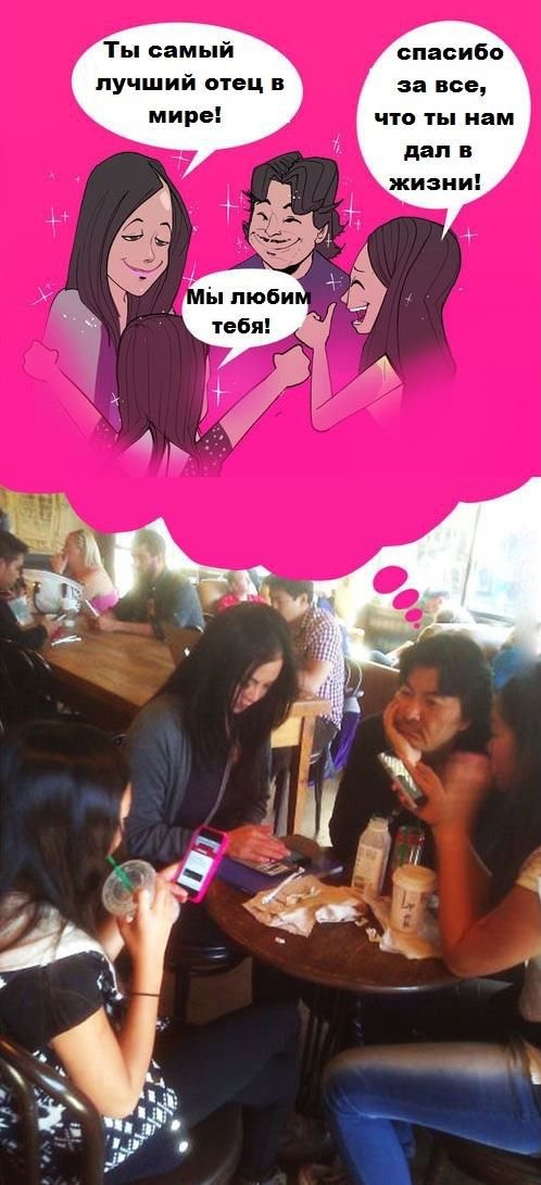 Смешные и прикольные фотомемы (23 шт) Смешные и прикольные фотомемы (23 шт)