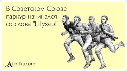 Новые аткрытки (18 шт)