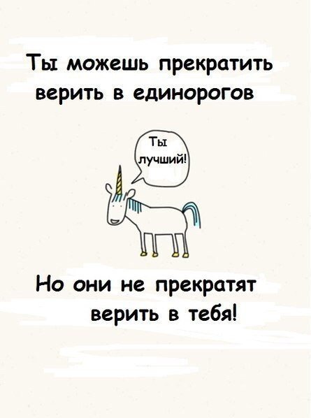 Новые комиксы для всех (16 шт) Новые комиксы для всех (16 шт)