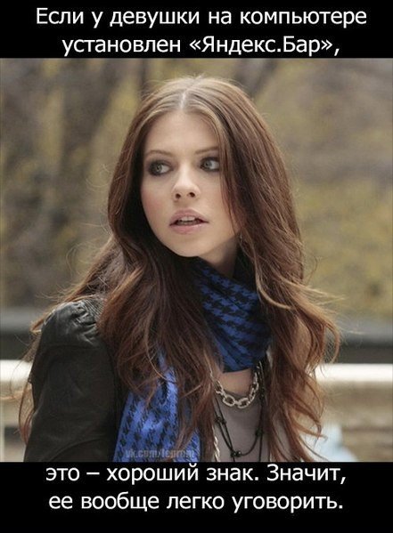 Новые забавные фотомемы (16 шт) Новые забавные фотомемы (16 шт)