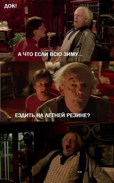 Автоприколы для хорошего настроения (24 фото) Автоприколы для хорошего настроения (24 фото)