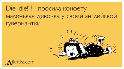 Новые аткрытки (27 шт)