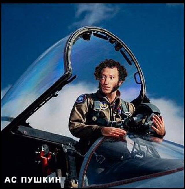 Картинки по запросу приколы про пушкина