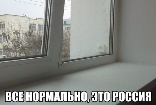 Новая коллекция фотомемов (25 шт)