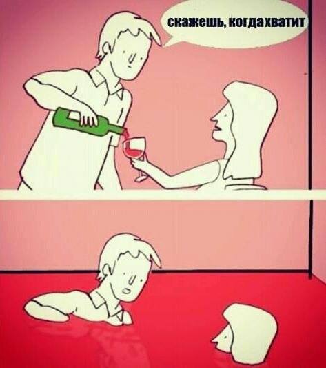 Фото-приколы, ржака (45 шт) Фото-приколы, ржака (45 шт)