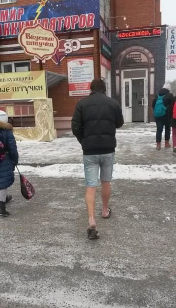 А в России тем временем... (21 фото) А в России тем временем... (21 фото)