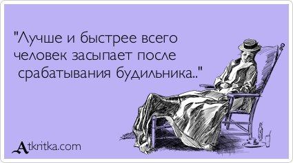 Новые прикольные аткрытки (31 шт) Новые прикольные аткрытки (31 шт)