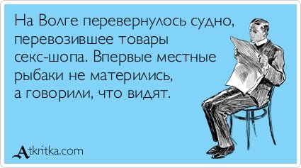 Новые прикольные аткрытки (31 шт) Новые прикольные аткрытки (31 шт)