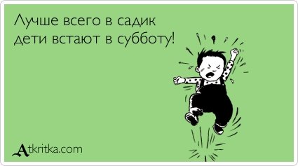 Новые прикольные аткрытки (31 шт) Новые прикольные аткрытки (31 шт)