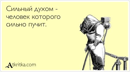 Новые прикольные аткрытки (31 шт) Новые прикольные аткрытки (31 шт)