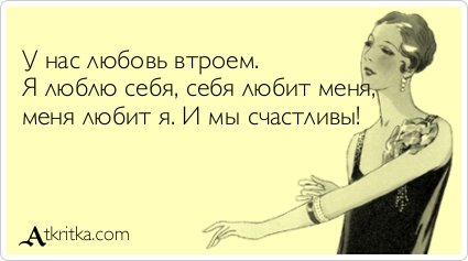 Новые прикольные аткрытки (31 шт) Новые прикольные аткрытки (31 шт)