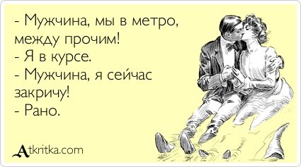 Новые прикольные аткрытки (31 шт) Новые прикольные аткрытки (31 шт)