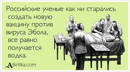 Новые прикольные аткрытки (31 шт) Новые прикольные аткрытки (31 шт)