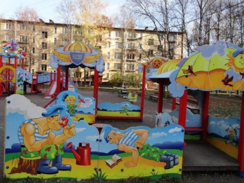 А в России тем временем... (21 фото)