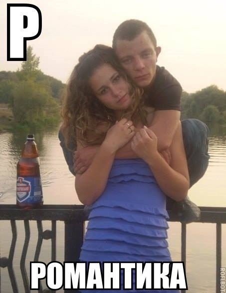 Классные картинки с приколами (51 шт) Классные картинки с приколами (51 шт)