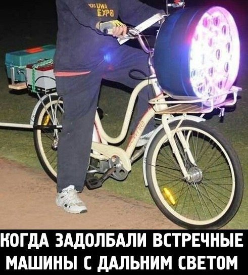 Новые автоприколы для всех и каждого (23 фото) Новые автоприколы для всех и каждого (23 фото)