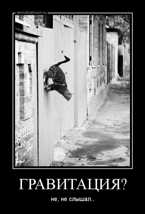 Демотиваторы-приколы на Бугаге (16 шт) Демотиваторы-приколы на Бугаге (16 шт)