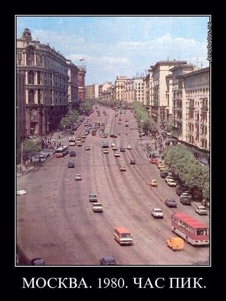 Новые демотиваторы (11 шт) Новые демотиваторы (11 шт)