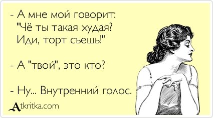 Новая порция прикольных аткрыток (38 шт) Новая порция прикольных аткрыток (38 шт)