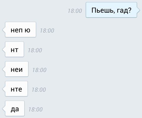 Новый сборник прикольных комментов (29 фото) Новый сборник прикольных комментов (29 фото)