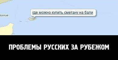 А в России в это время (23 фото) А в России в это время (23 фото)