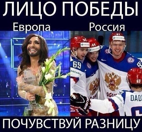 А в России в это время (23 фото) А в России в это время (23 фото)