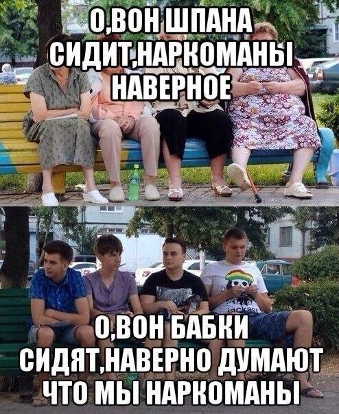 А в России в это время (23 фото) А в России в это время (23 фото)