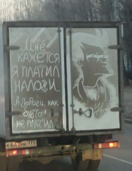 Новые АВТОприколы (30 шт) Новые АВТОприколы (30 шт)