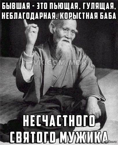 Свежие фото-приколы для всех (49 шт) Свежие фото-приколы для всех (49 шт)