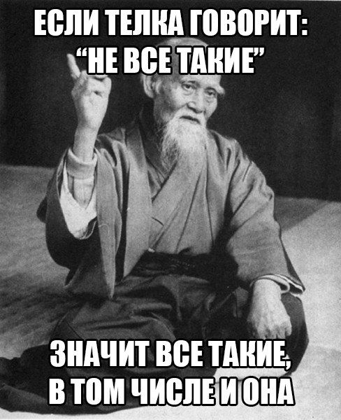 Свежие фото-приколы для всех (49 шт) Свежие фото-приколы для всех (49 шт)