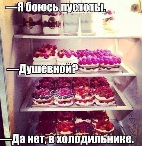 Новые фото-приколы для вас (46 шт) Новые фото-приколы для вас (46 шт)