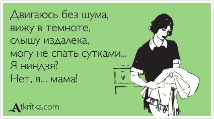 Новые прикольные аткрытки (30 шт) Новые прикольные аткрытки (30 шт)