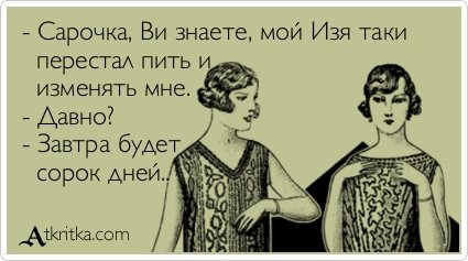 Новые прикольные аткрытки (30 шт) Новые прикольные аткрытки (30 шт)