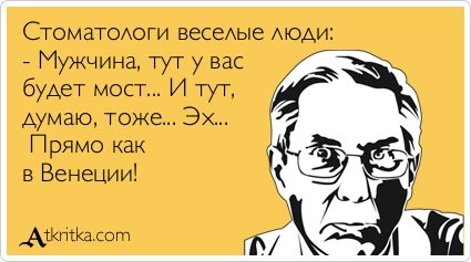 Новые прикольные аткрытки (30 шт) Новые прикольные аткрытки (30 шт)