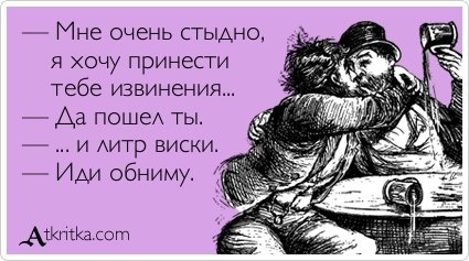 Новые прикольные аткрытки (30 шт) Новые прикольные аткрытки (30 шт)